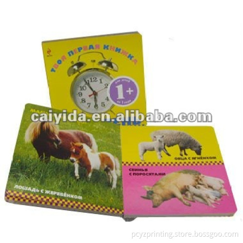 Environmental Babay Book Printing Service